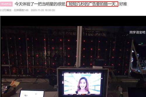 唐山视频爆料人名单照片,揭秘事件背后真相