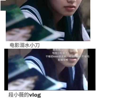 娱乐圈吃瓜文完结小说,吃瓜文背后的真相大揭秘